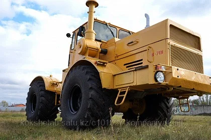 К-700 КАПИТАЛЬНЫЙ РЕМОНТ, ГОД ГАРАНТИИ